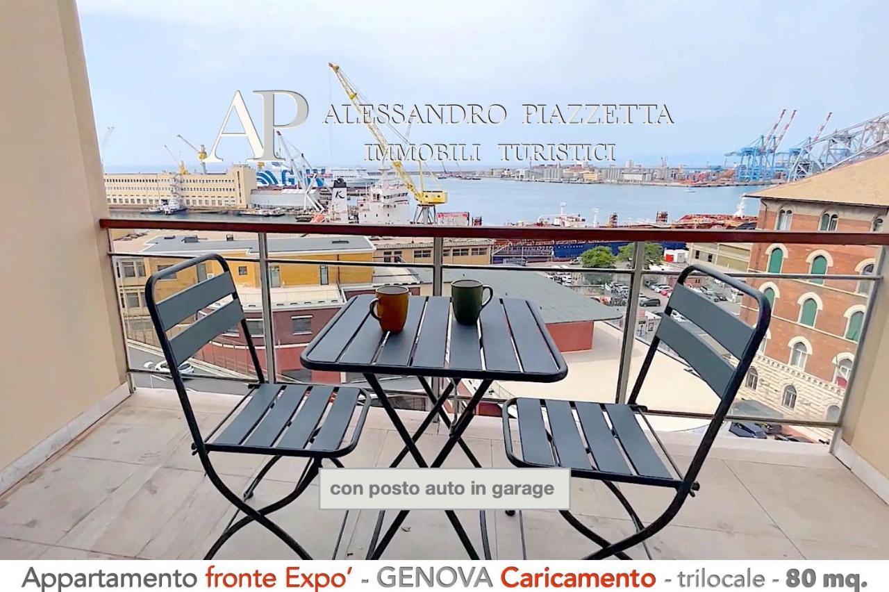 Appartamento Cavour Luxury Sea View Genova Esterno foto